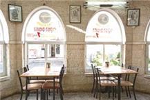 תמונה שצולמה להמחשת העבודות של נאג'י תמונה של נאג'י