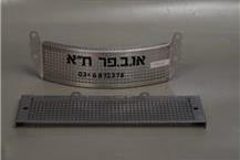 עיבוד מתכות