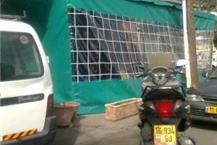 תמונה של ש. ברלינר ברזנטים