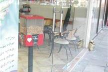  עבודות זגגות