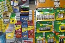 תמונה שצולמה להמחשת העבודות של אחים קדוש בע"מ מכירת ציוד לצביעה