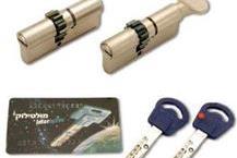 מכירה של מנעולים