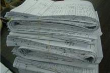 הדפסות והעתקות אור