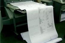 תמונה שצולמה להמחשת העבודות של אבירם ארטא גרף בע"מ - 2 מכון להדפסה והעתקת אור בתל אביב