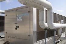 אחזקת צ'ילרים