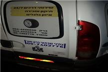 תמונה שצולמה להמחשת העבודות של צמיגי שבתאי - 2 תמונה של צמיגי שבתאי