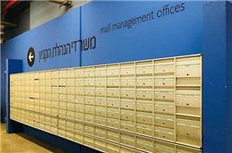 תמונה שצולמה להמחשת העבודות של א. בלייכר תעשיות בע"מ תיבות לקניונים ומרכזים מסחריים