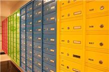 תמונה שצולמה להמחשת העבודות של א. בלייכר תעשיות בע"מ תיבות צבעוניות