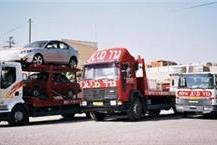 תמונה של גרר מ.י.א בע"מ