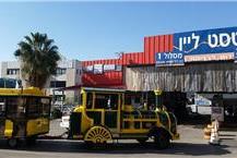 בדיקת רישוי 