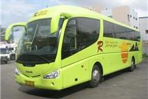 תמונה שצולמה להמחשת העבודות של שמוליק רובין נסיעות ותיירות (1998) בע"מ נסיעות עסקיות