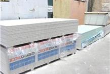  חומרי בניין