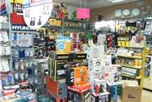  מוצרים לבנייה ועבודה