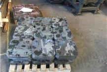 עיבוד מתכות