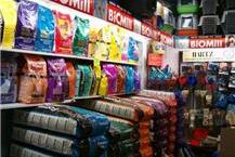 ציוד לבעלי חיים