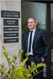 תמונה שצולמה להמחשת העבודות של עו"ד ונוטריון ראובן מלאך - 3 תמונה של עו"ד ונוטריון ראובן מלאך