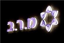 תמונה שצולמה להמחשת העבודות של ארפולי - 1 שילוט בדפוס דיגיטלי