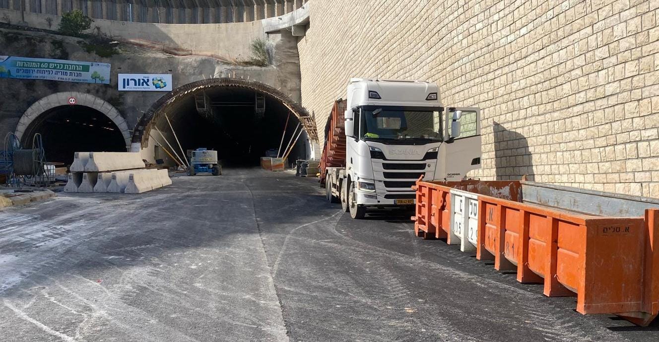 תמונה שצולמה להמחשת העבודות של מכולות הנגב תמונה של מכולות הנגב