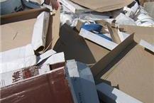 פינוי הריסות