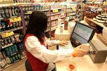 תמונה שצולמה להמחשת העבודות של יוניצג בע"מ קופות רושמות