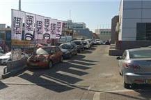 תמונה שצולמה להמחשת העבודות של צמיגי מטלון תמונה של צמיגי מטלון