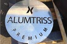 תמונה שצולמה להמחשת העבודות של העלי מתכות 2005 בע"מ חיתוך פח בהזמנה אישית