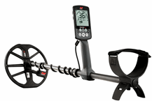 תמונה של גן ארז - גלאי מתכות