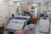 תמונה שצולמה להמחשת העבודות של דודי משה מכון העתקות - 2 הגדלה והקטנה של מסמכים