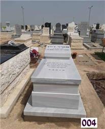 תמונה שצולמה להמחשת העבודות של י.א.א מצבות תמונה של י.א.א מצבות