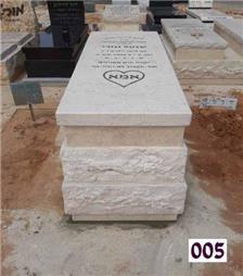 תמונה שצולמה להמחשת העבודות של י.א.א מצבות תמונה של י.א.א מצבות