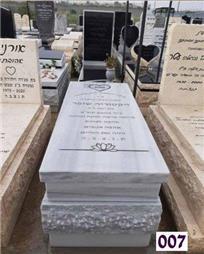 תמונה שצולמה להמחשת העבודות של י.א.א מצבות תמונה של י.א.א מצבות