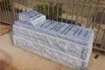 תמונה שצולמה להמחשת העבודות של מאור ביאזי מצבות תמונה של מאור ביאזי מצבות