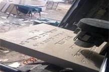 תמונה שצולמה להמחשת העבודות של מאור ביאזי מצבות תמונה של מאור ביאזי מצבות