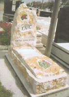 תמונה שצולמה להמחשת העבודות של אבן ושיש קובי כחלון תמונה של אבן ושיש קובי כחלון