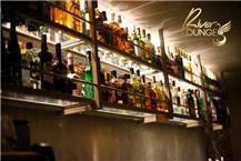 תמונה של ריבר נודלס בר-River