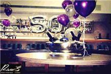 תמונה של ריבר נודלס בר-River