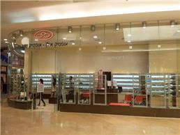 תמונה שצולמה להמחשת העבודות של אופטיק אילן אופטיקאים