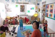 גן ילדים ברעננה