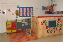 גן ילדים דו לשוני