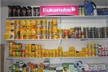 תמונה שצולמה להמחשת העבודות של דוג פיקס בע"מ - 1 מזון לדגים