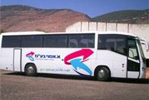 תמונה שצולמה להמחשת העבודות של א.אמני בע"מ נסיעות לכל הארץ