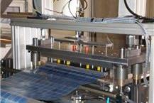 חיתוך בלהבה