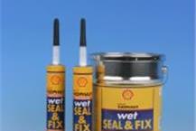 איטום פלסטי