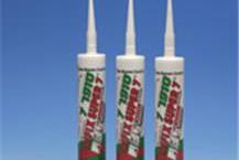 חומרים איכותיים לאיטום 