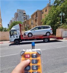 תמונה של הגוררים
