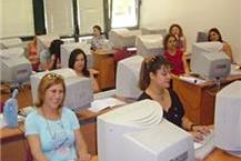 תמונה של תפנית