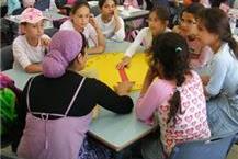 תמונה של מכללת חמדת הדרום