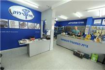 תמונה שצולמה להמחשת העבודות של בית המנעול והמפתח מיגון לדלתות