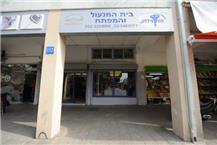 תמונה שצולמה להמחשת העבודות של בית המנעול והמפתח דלתות ביטחון