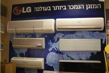 תמונה שצולמה להמחשת העבודות של טרמו - סטאר בע"מ מכירה ותיקון של מגוון מזגנים